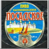 moskaumokrowez (124).jpg